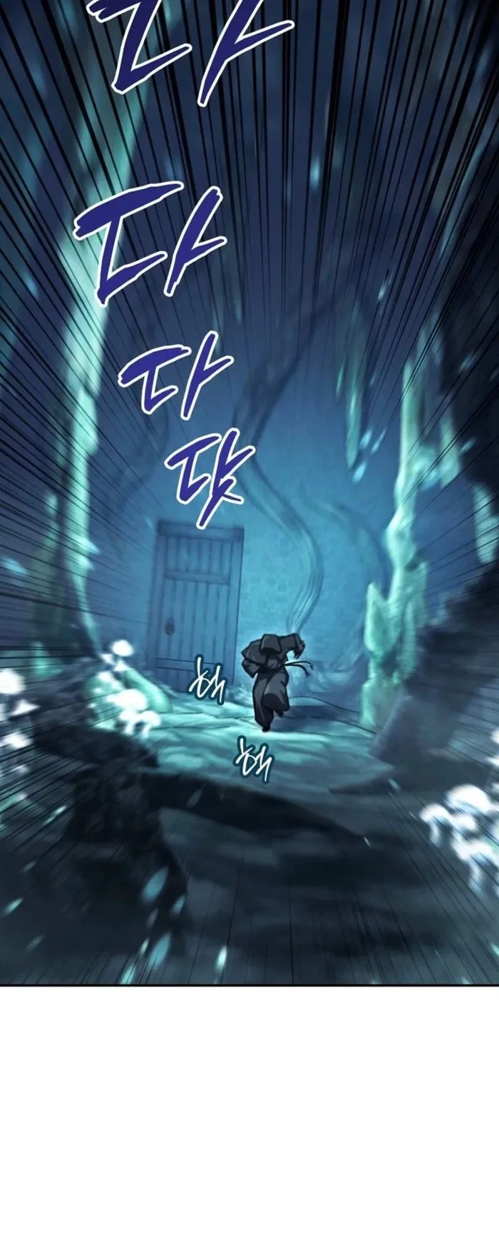The Wind Mage Chapter 4 - halaman 3