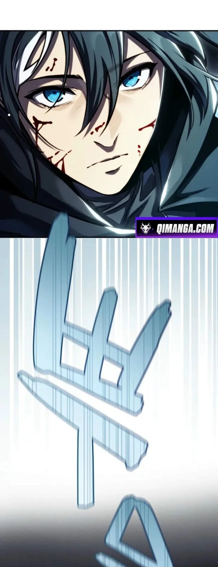 The Wind Mage Chapter 4 - halaman 32