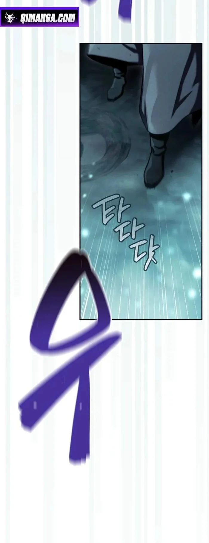 The Wind Mage Chapter 4 - halaman 57