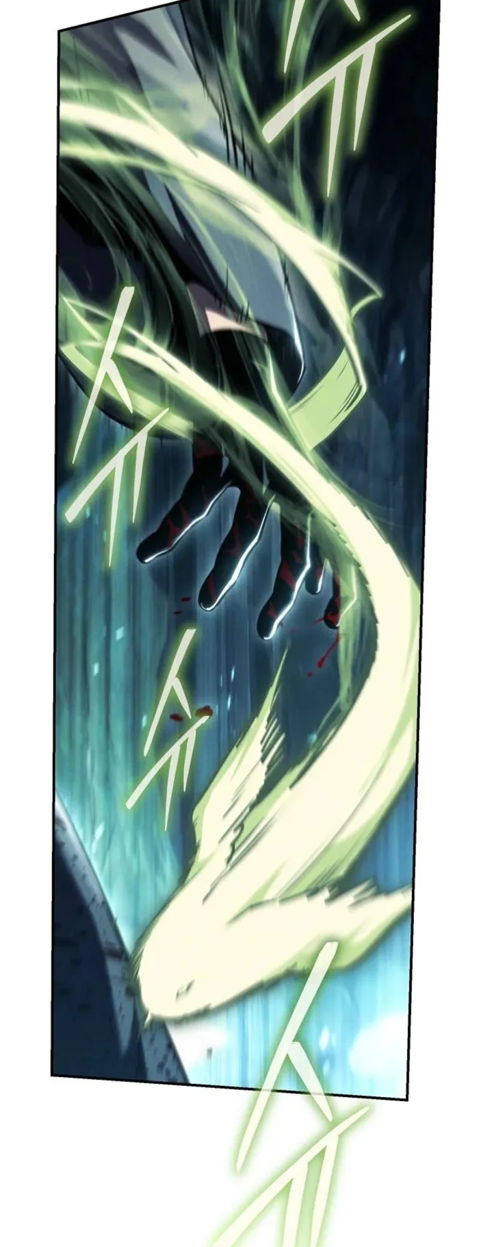 The Wind Mage Chapter 4 - halaman 79