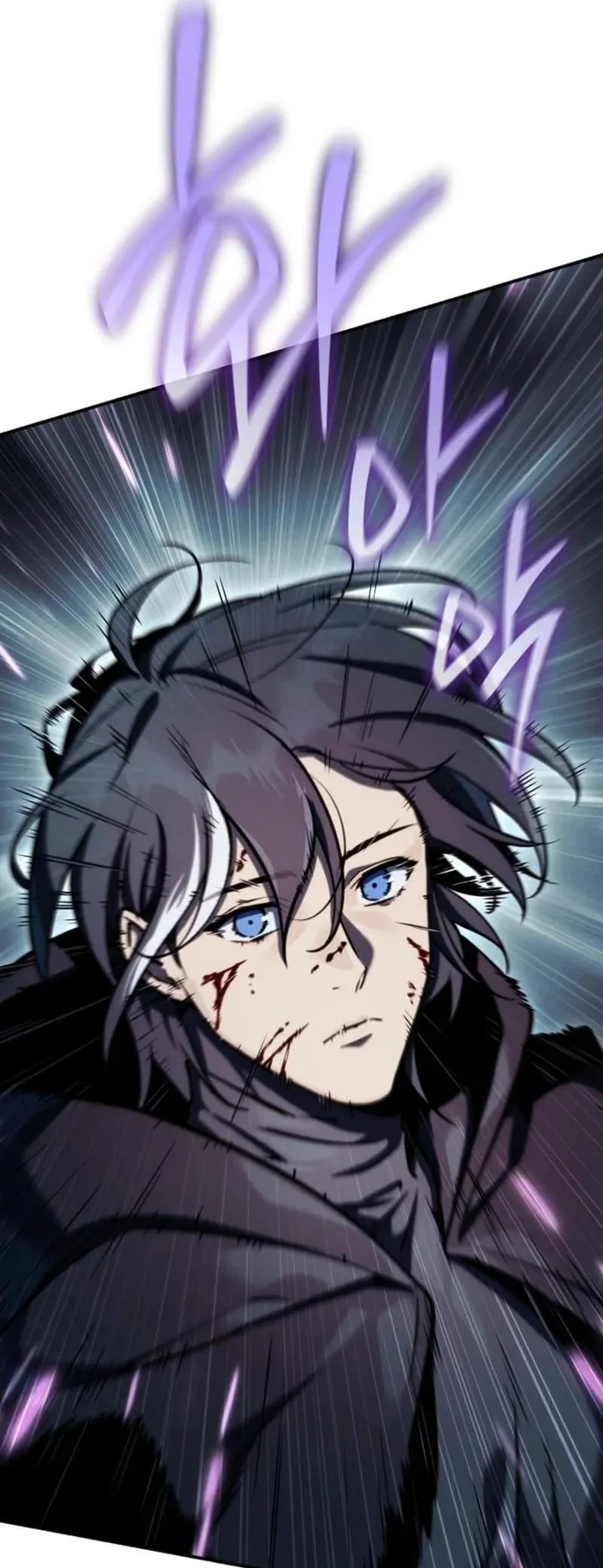 The Wind Mage Chapter 4 - halaman 94