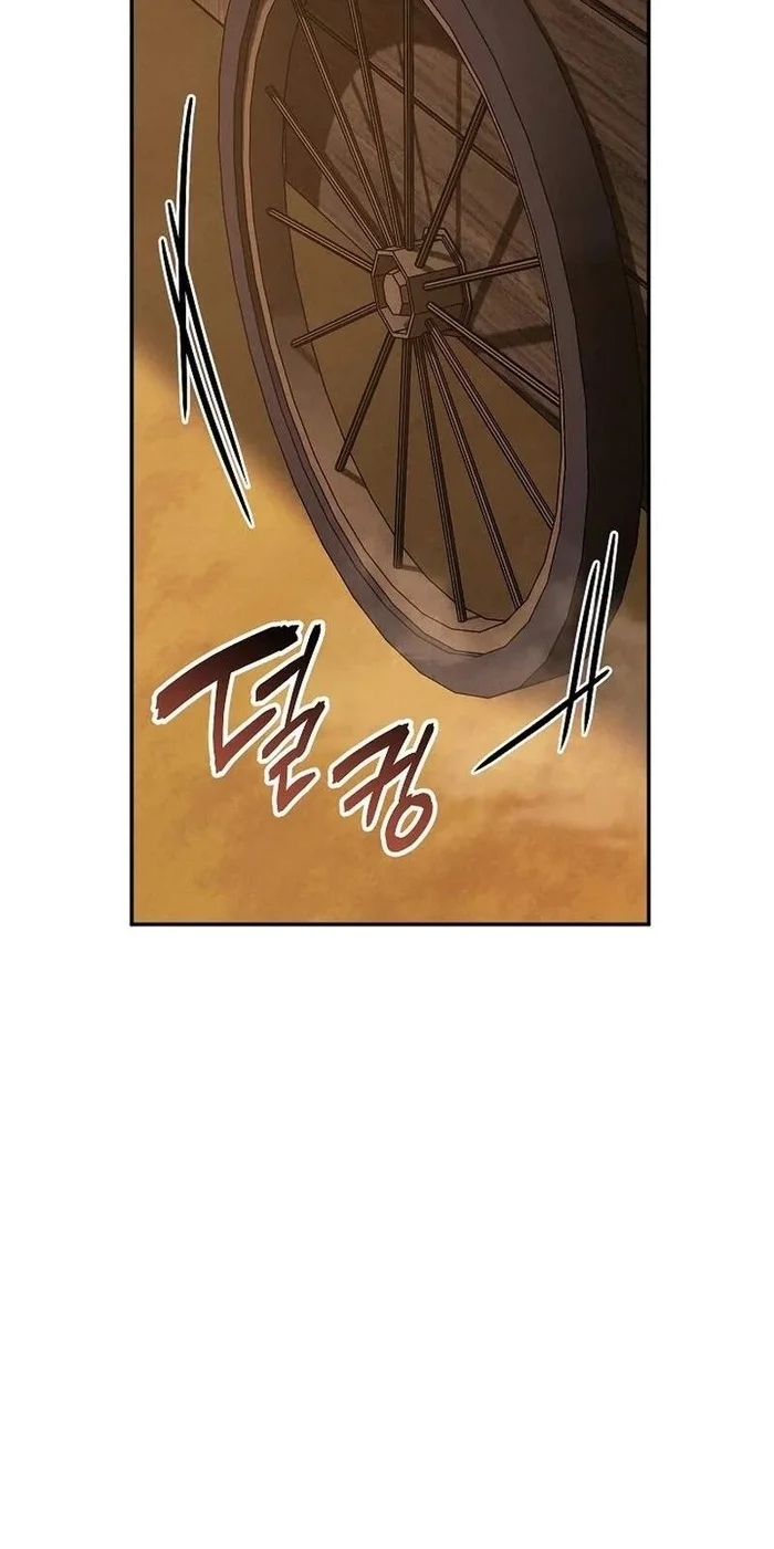 The Wind Mage Chapter 5 - halaman 145