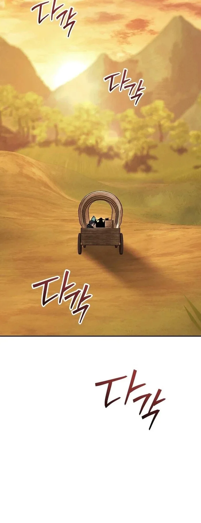 The Wind Mage Chapter 5 - halaman 148