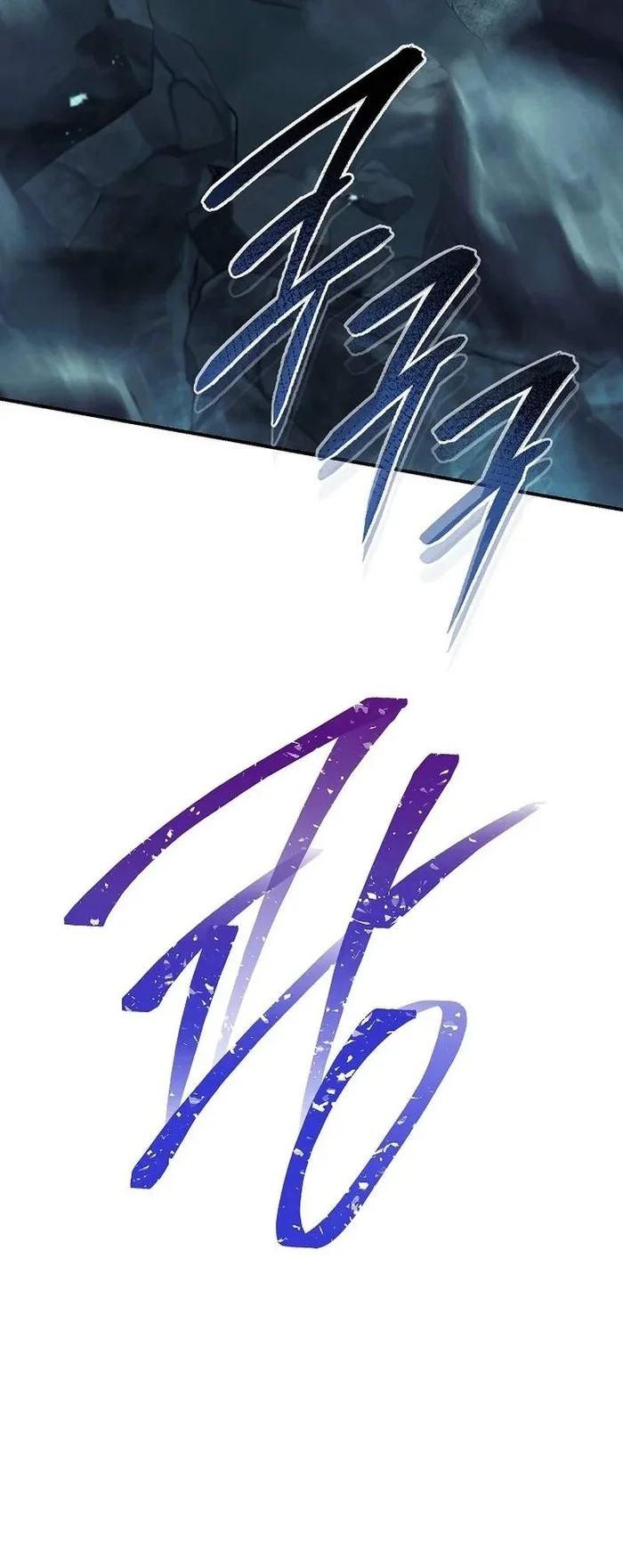 The Wind Mage Chapter 5 - halaman 15
