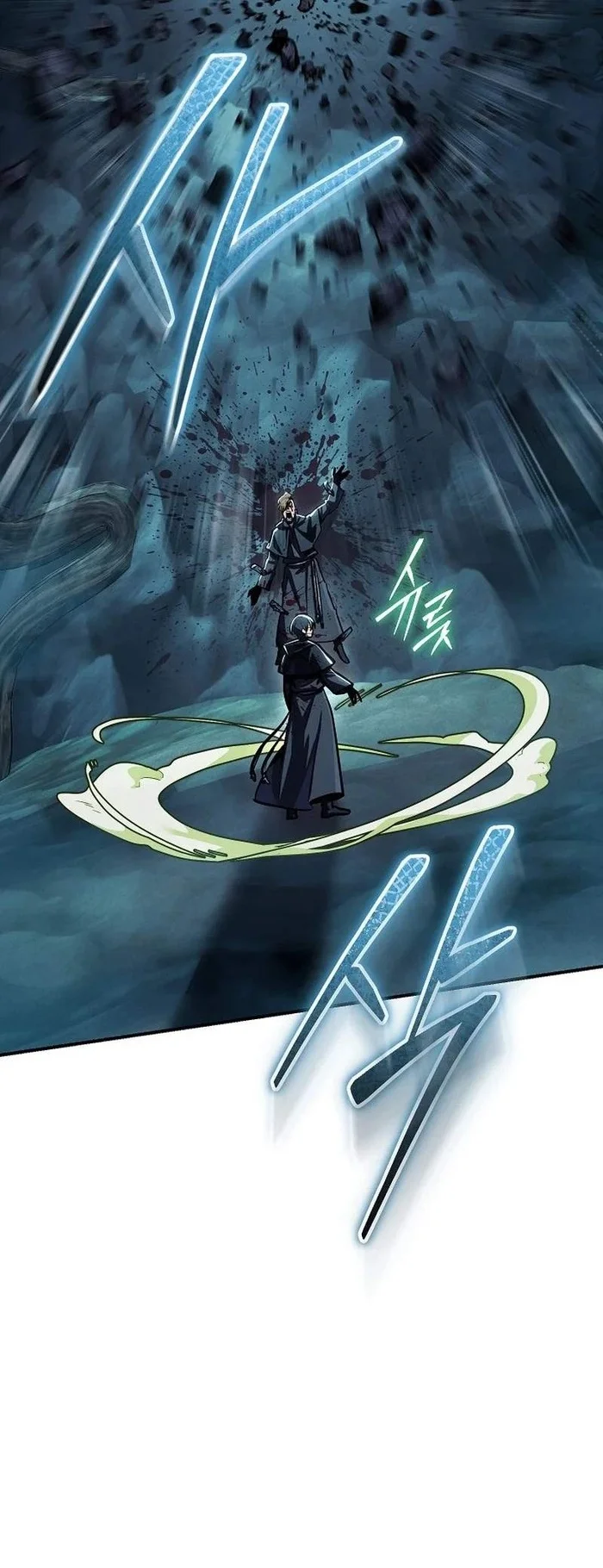 The Wind Mage Chapter 5 - halaman 24