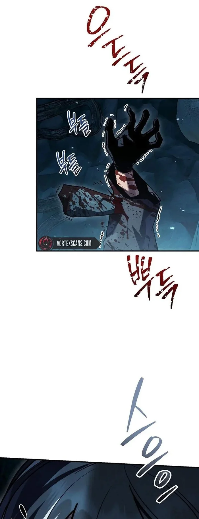 The Wind Mage Chapter 5 - halaman 33