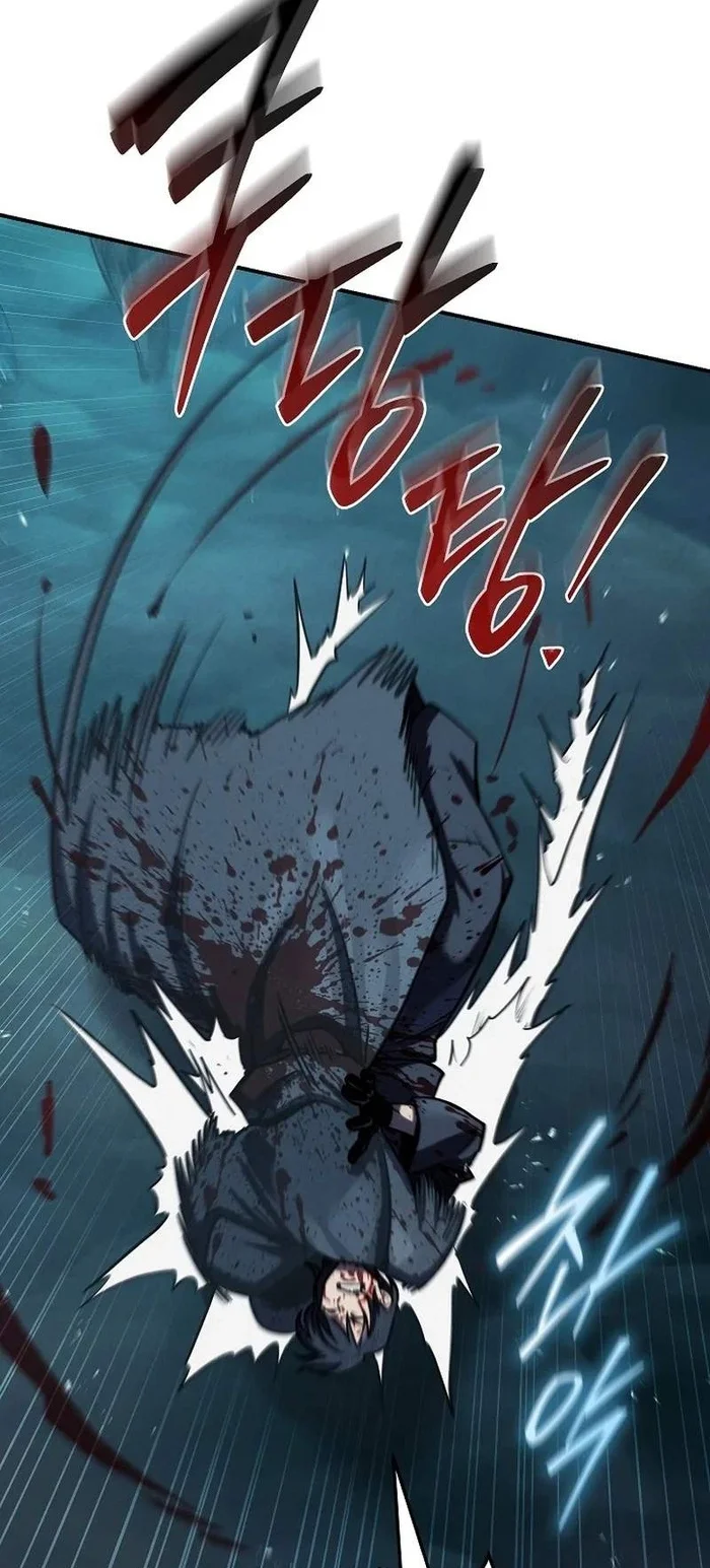 The Wind Mage Chapter 5 - halaman 37
