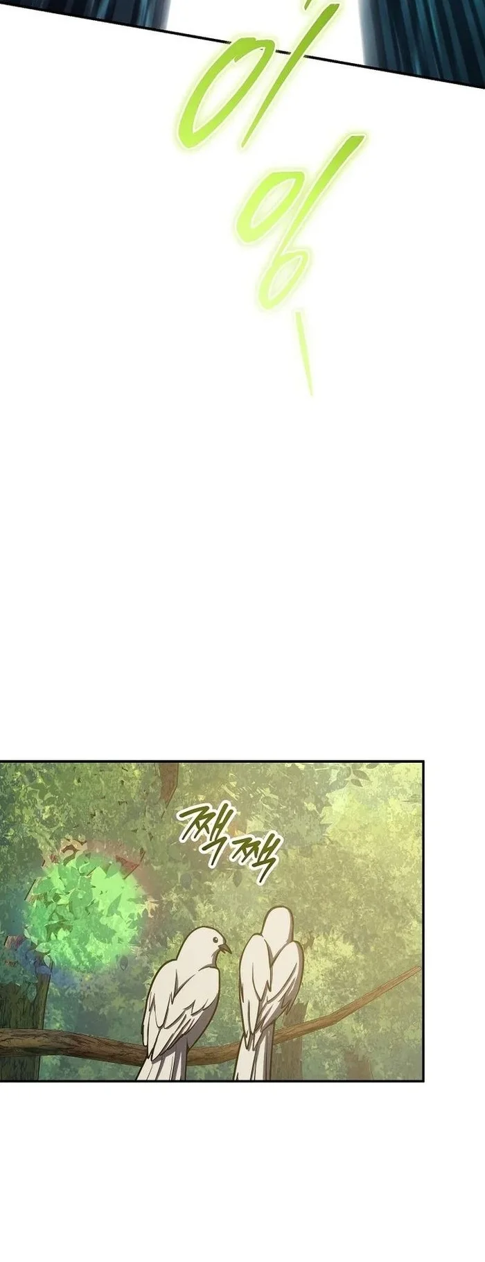 The Wind Mage Chapter 5 - halaman 52