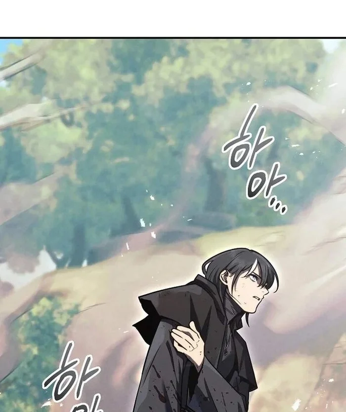 The Wind Mage Chapter 5 - halaman 65