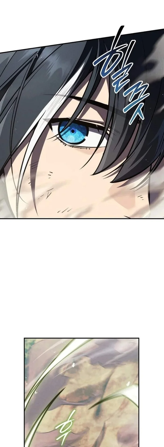 The Wind Mage Chapter 5 - halaman 78