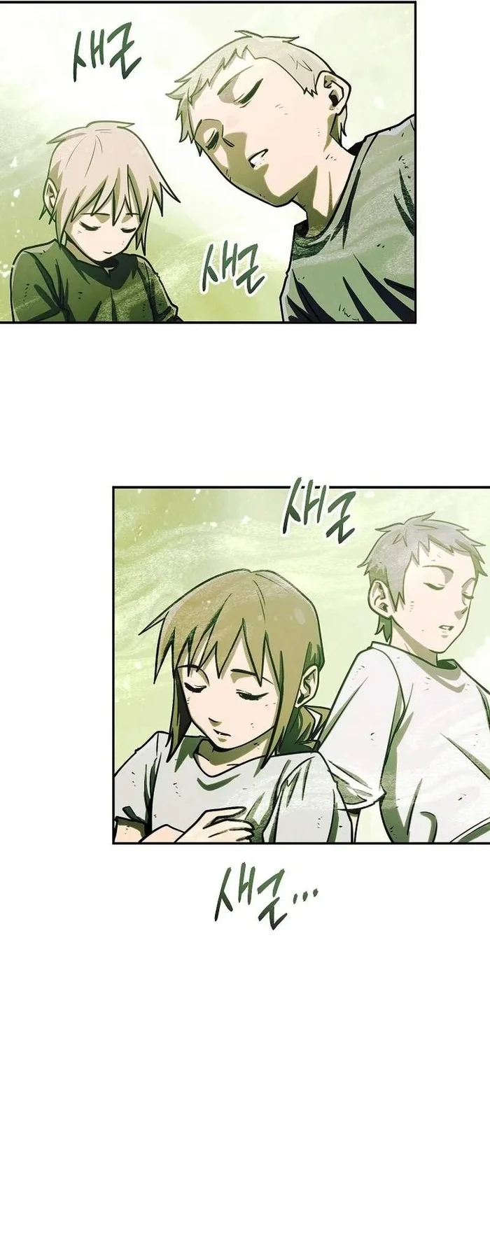 The Wind Mage Chapter 5 - halaman 83