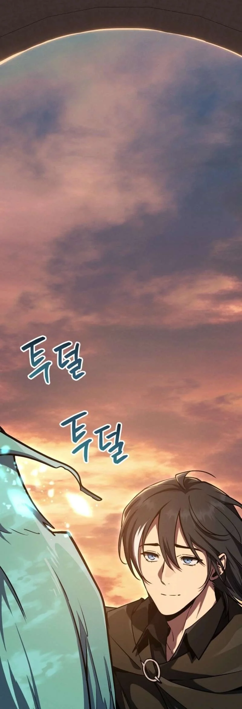 The Wind Mage Chapter 6 - halaman 125