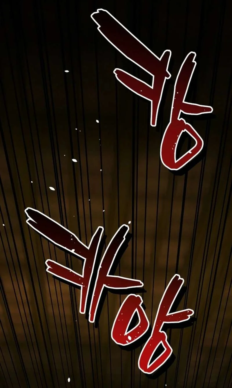 The Wind Mage Chapter 6 - halaman 2