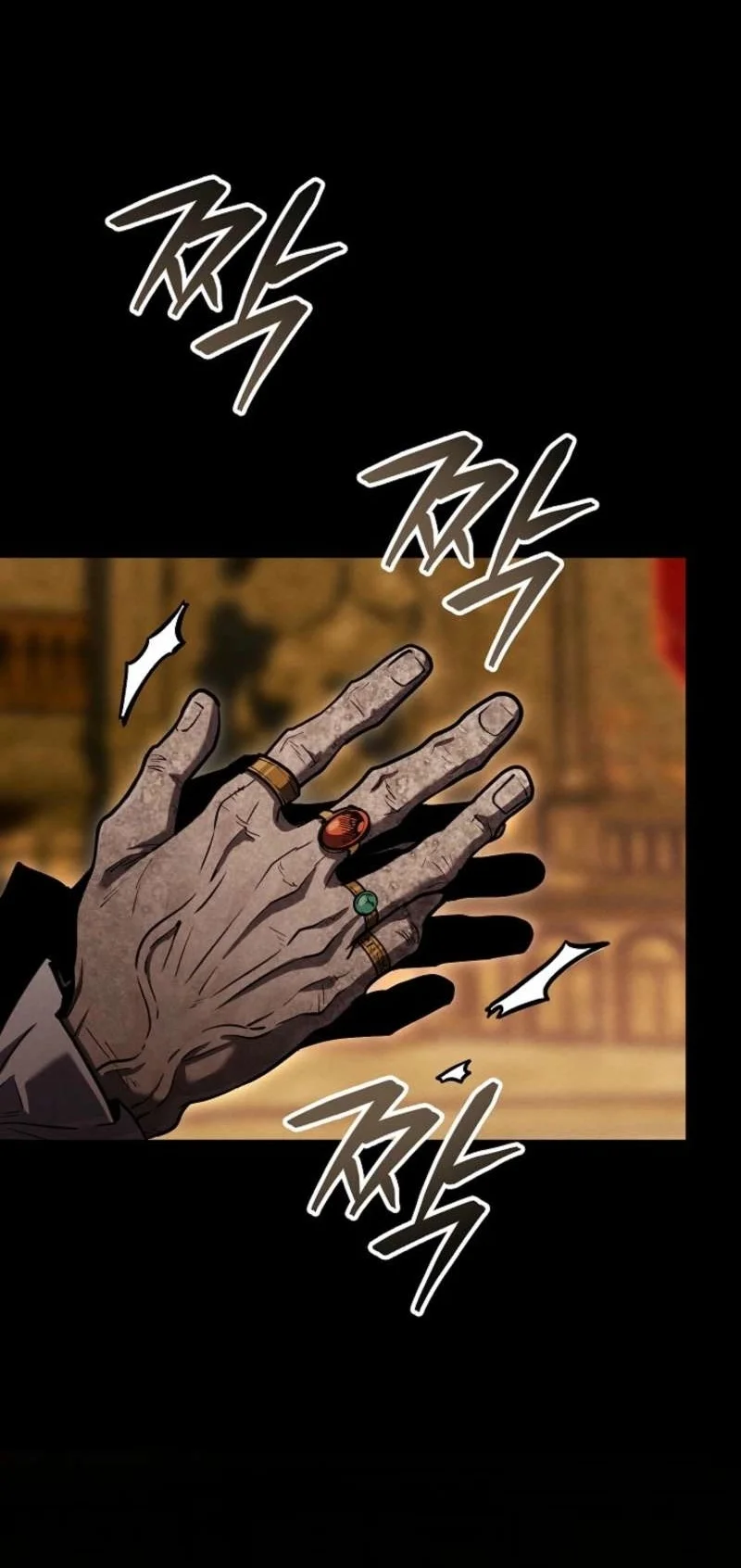 The Wind Mage Chapter 6 - halaman 25