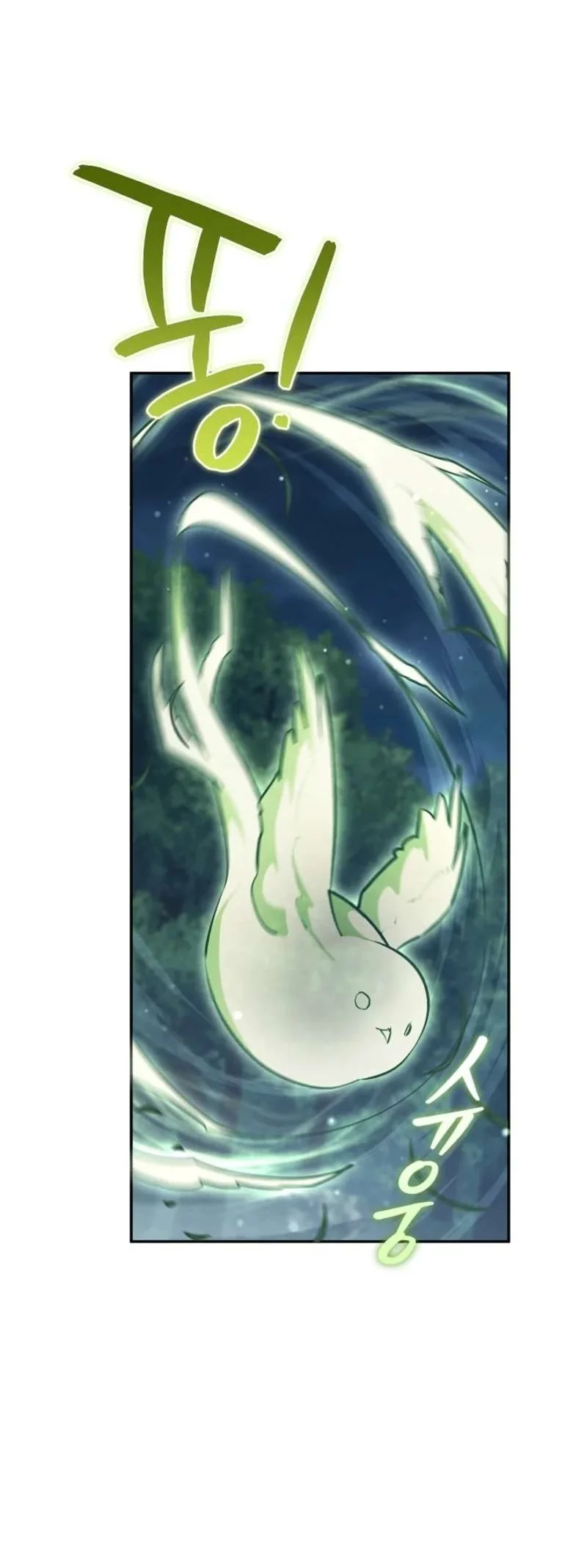 The Wind Mage Chapter 7 - halaman 1