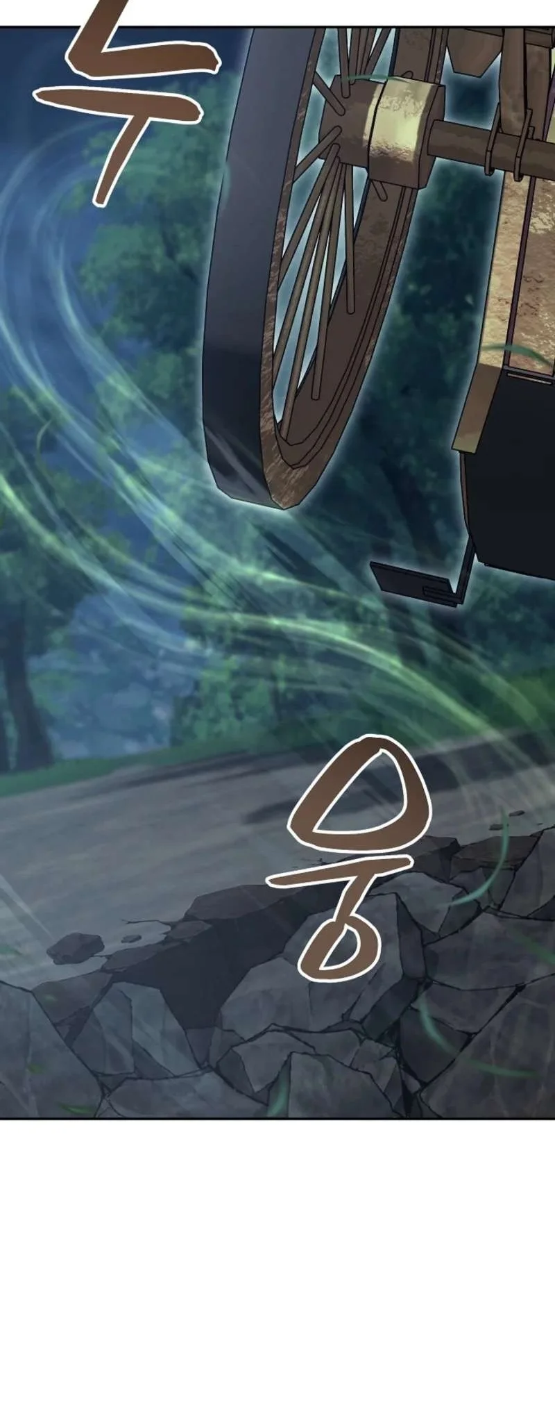 The Wind Mage Chapter 7 - halaman 3