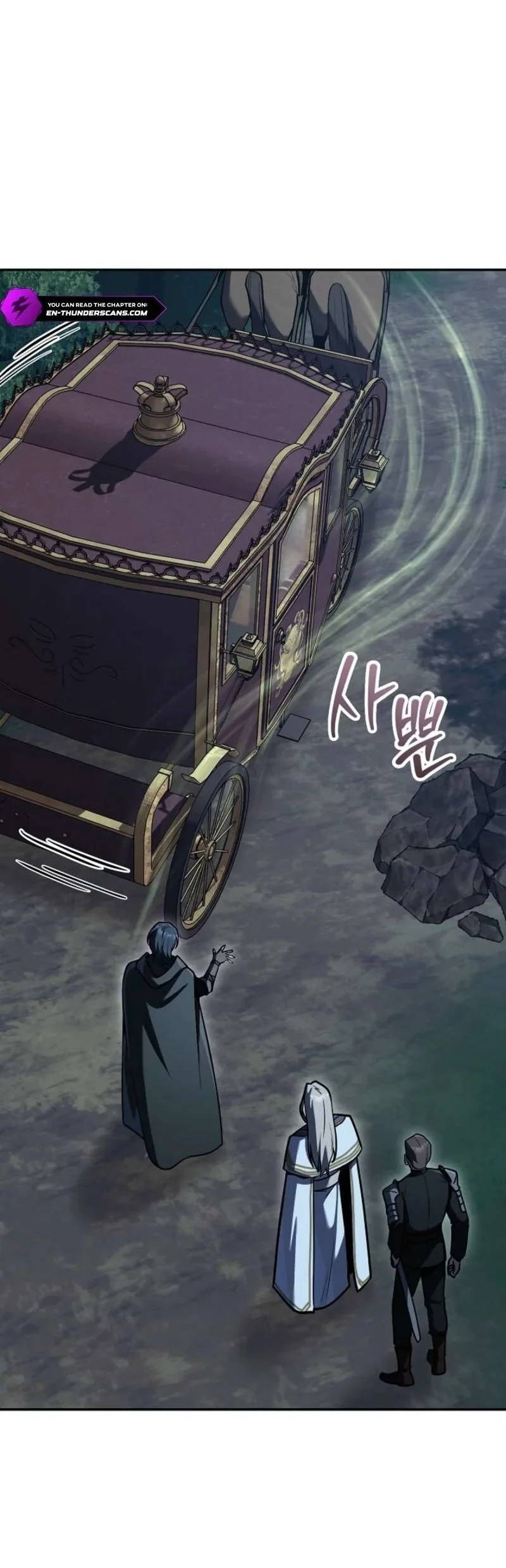 The Wind Mage Chapter 7 - halaman 4