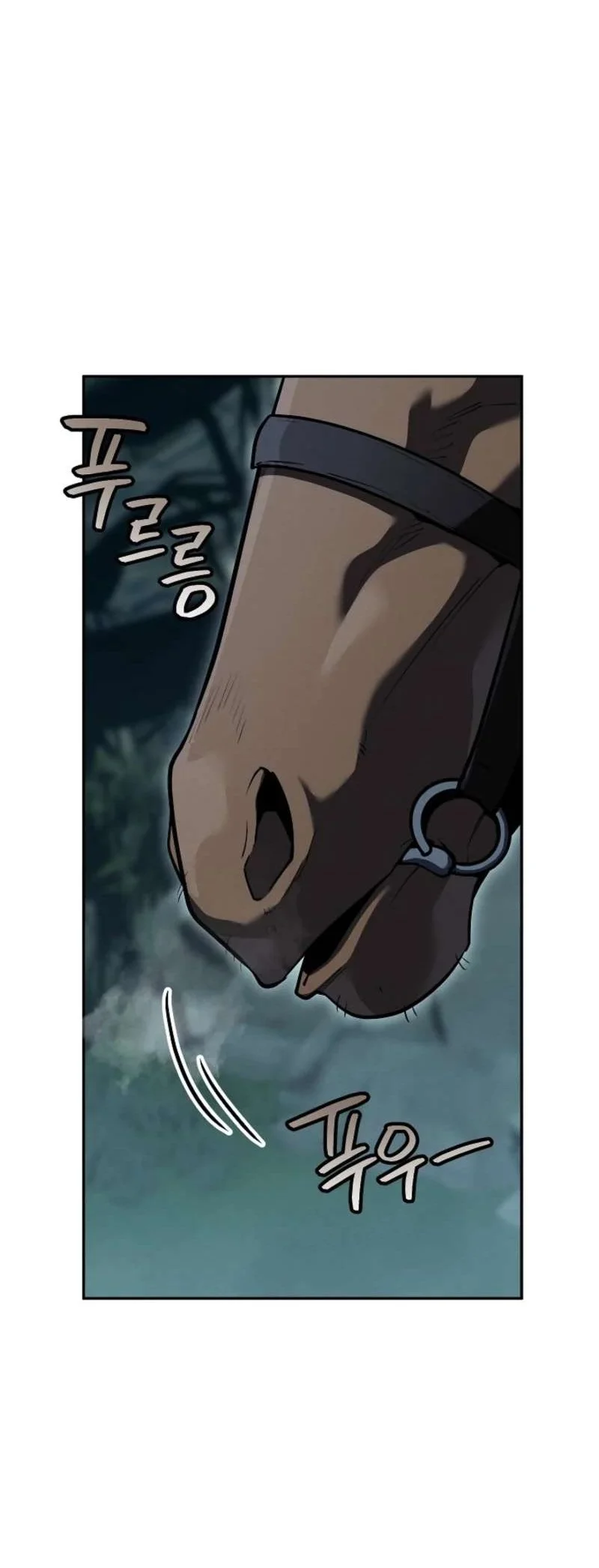The Wind Mage Chapter 7 - halaman 41