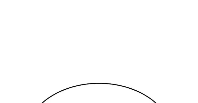 The Wind Mage Chapter 7 - halaman 55