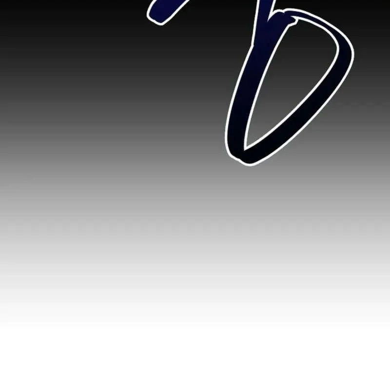 The Wind Mage Chapter 8 - halaman 21