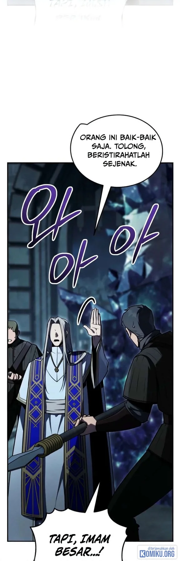 The Wind Mage Chapter 8 - halaman 46