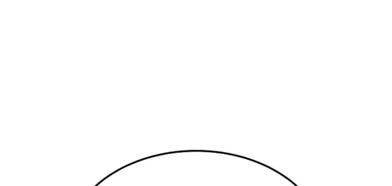 The Wind Mage Chapter 8 - halaman 74