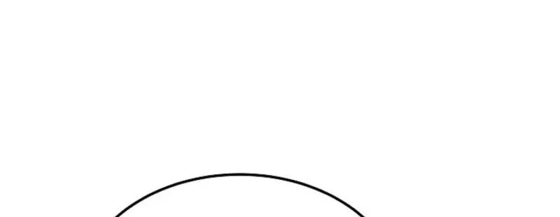 The Wind Mage Chapter 8 - halaman 87