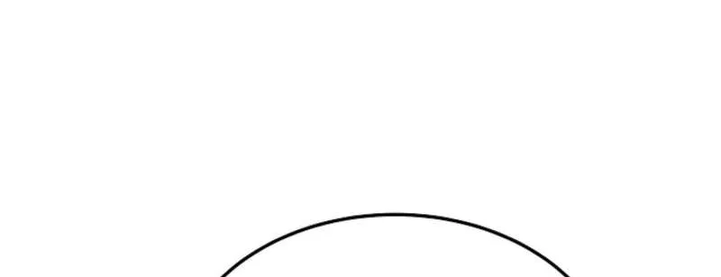 The Wind Mage Chapter 8 - halaman 91