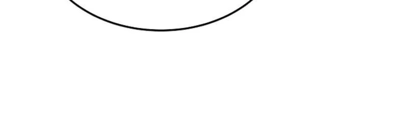 The Wind Mage Chapter 9 - halaman 107