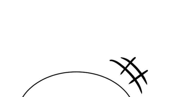 The Wind Mage Chapter 9 - halaman 120