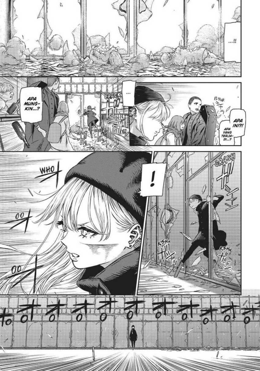 The Witch and the Beast Chapter 1 - halaman 13