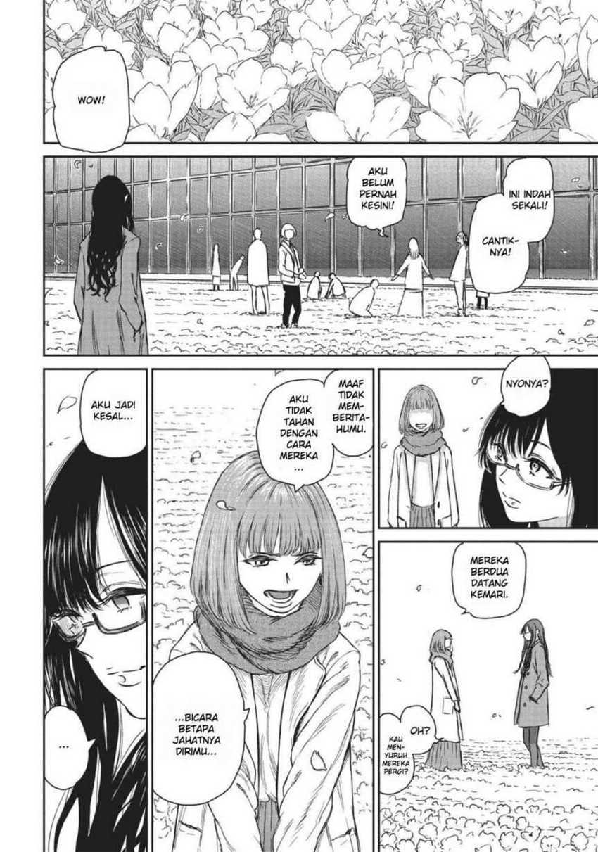 The Witch and the Beast Chapter 1 - halaman 42