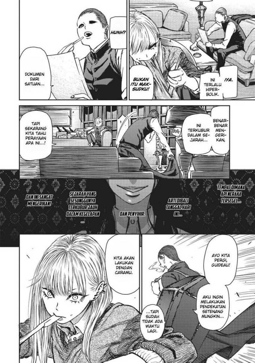 The Witch and the Beast Chapter 1 - halaman 44