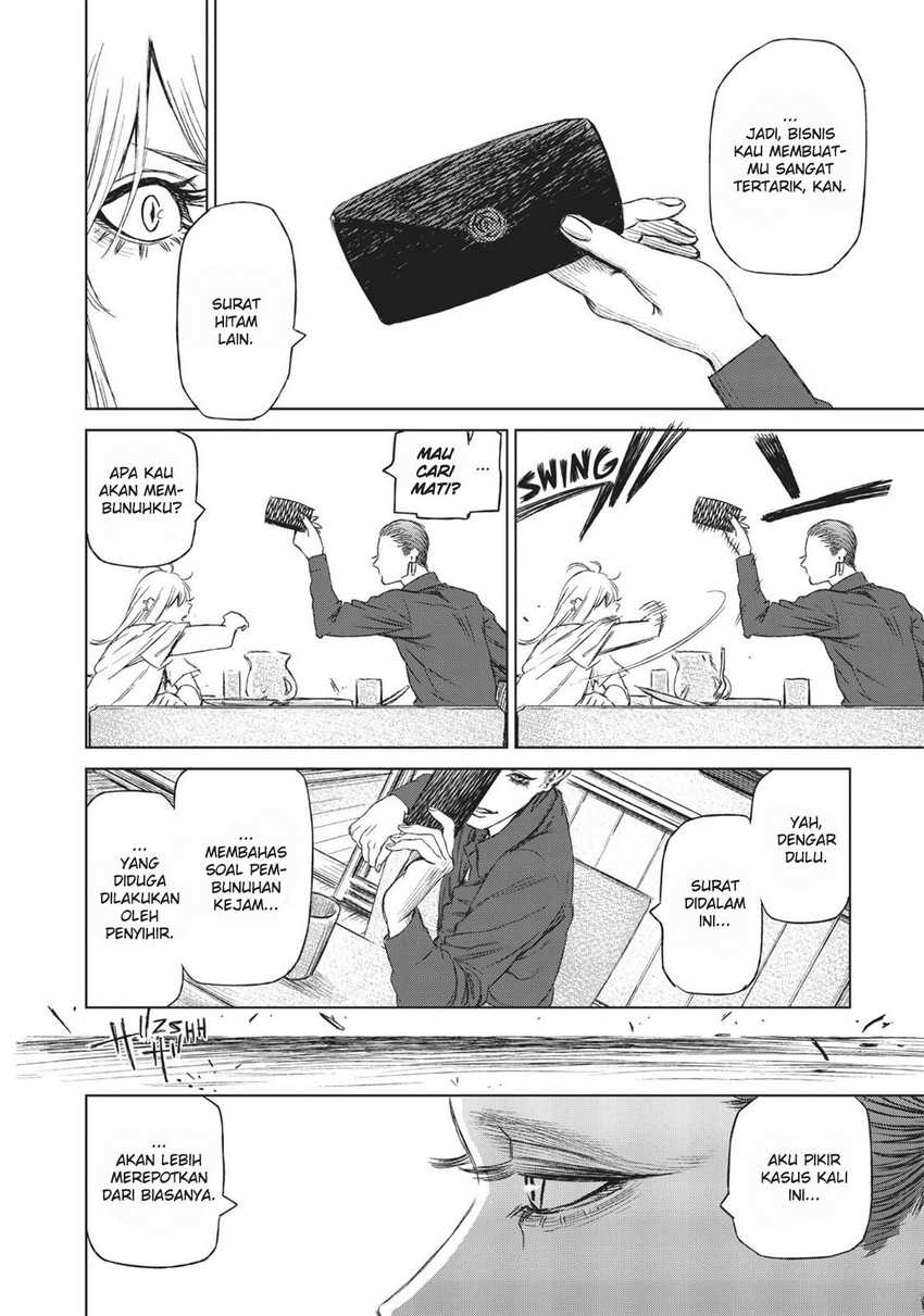 The Witch and the Beast Chapter 10 - halaman 16