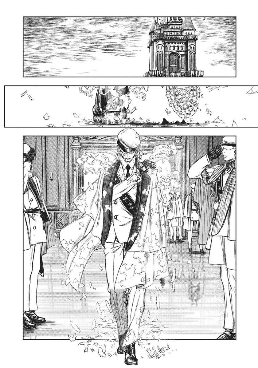 The Witch and the Beast Chapter 11 - halaman 13