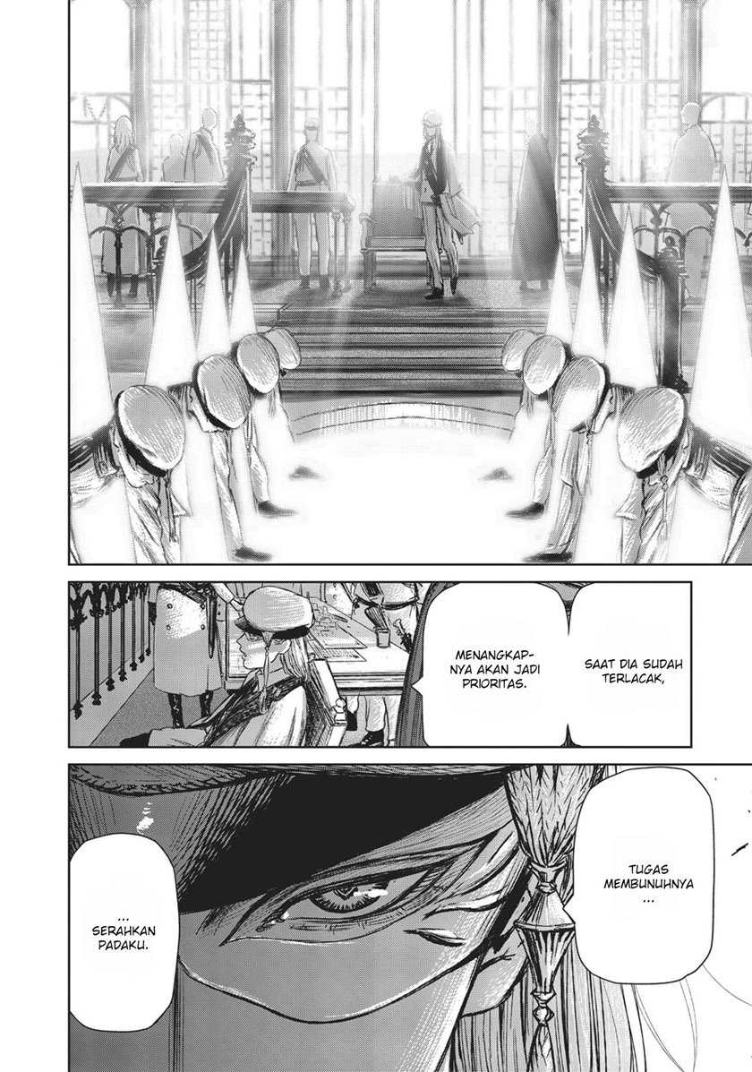 The Witch and the Beast Chapter 11 - halaman 15