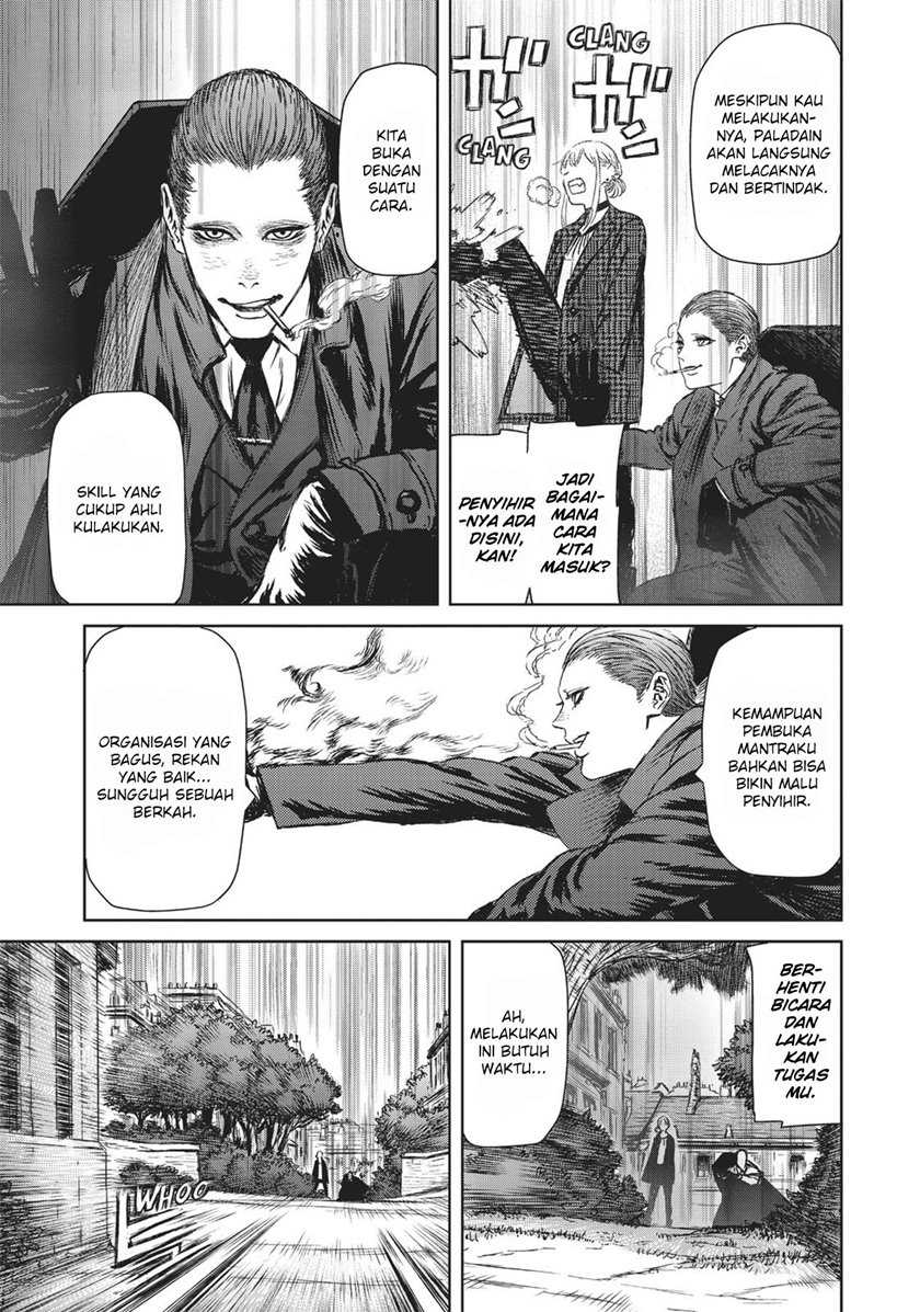 The Witch and the Beast Chapter 11 - halaman 18