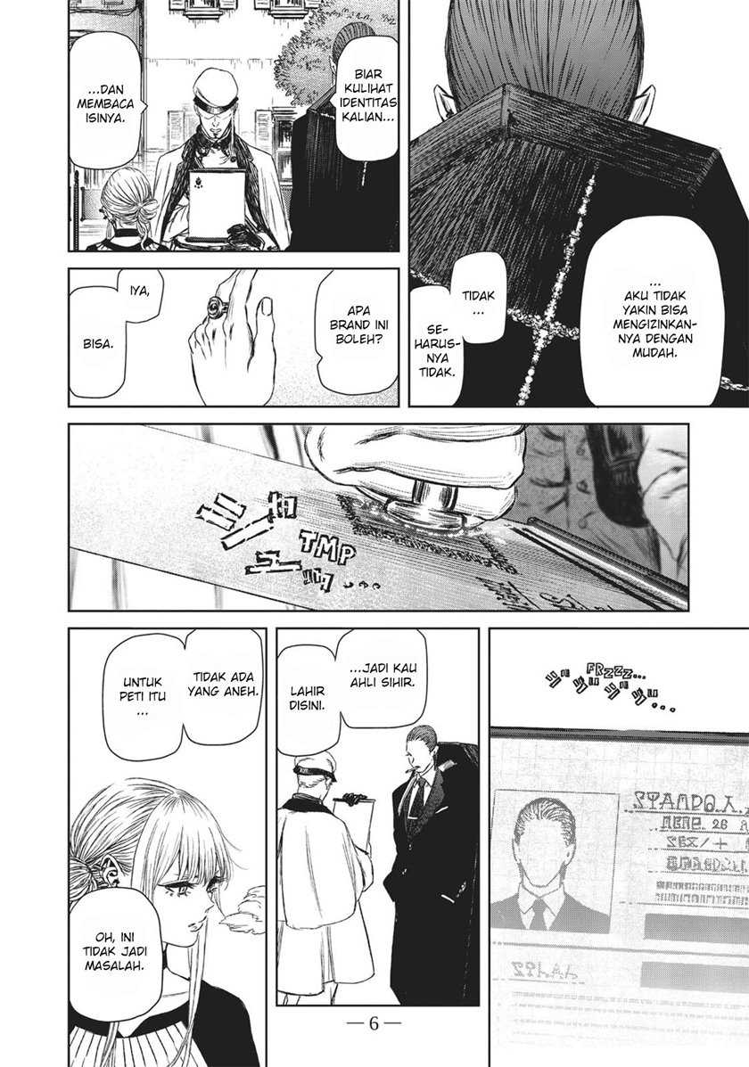 The Witch and the Beast Chapter 11 - halaman 9