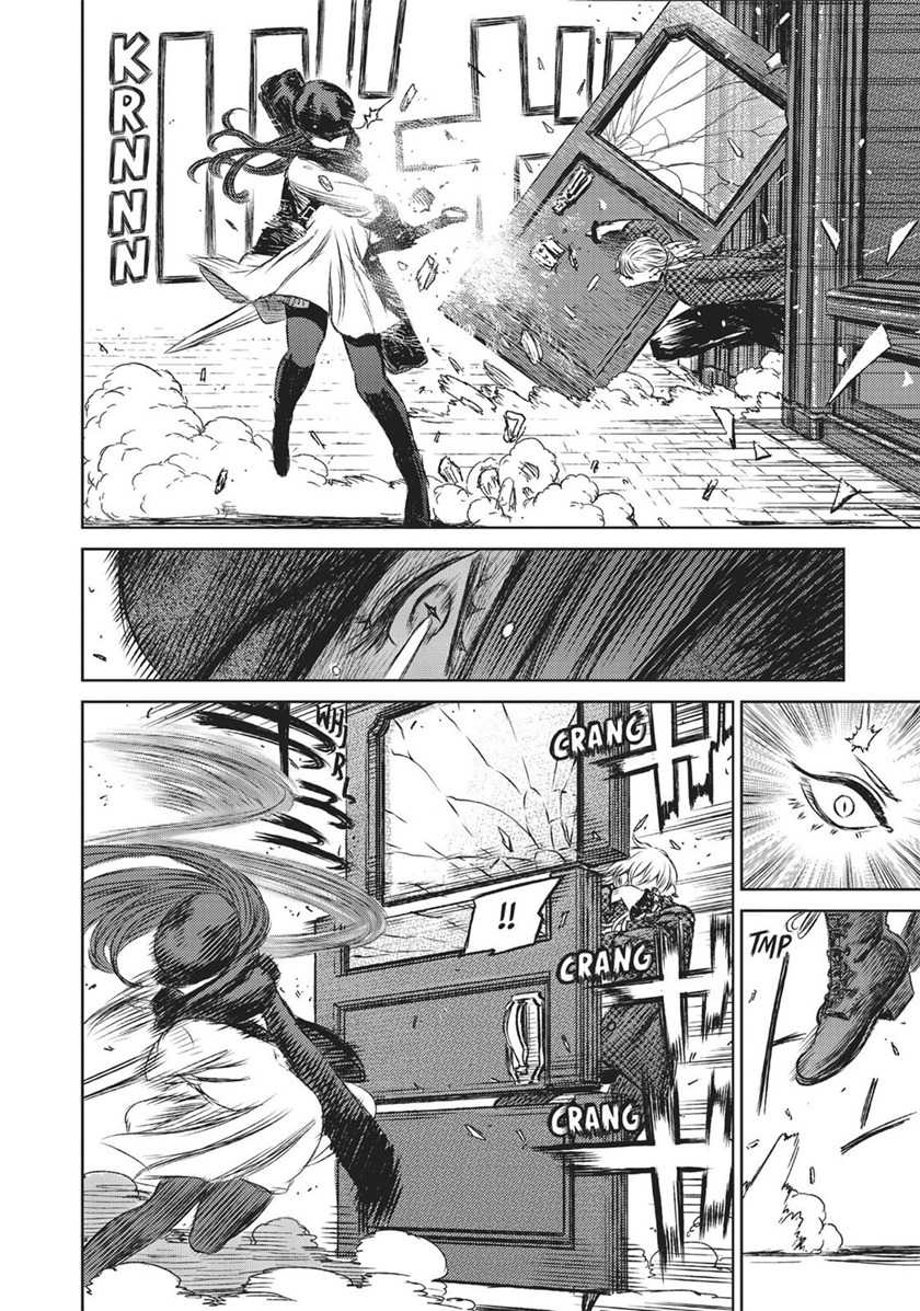 The Witch and the Beast Chapter 12 - halaman 16