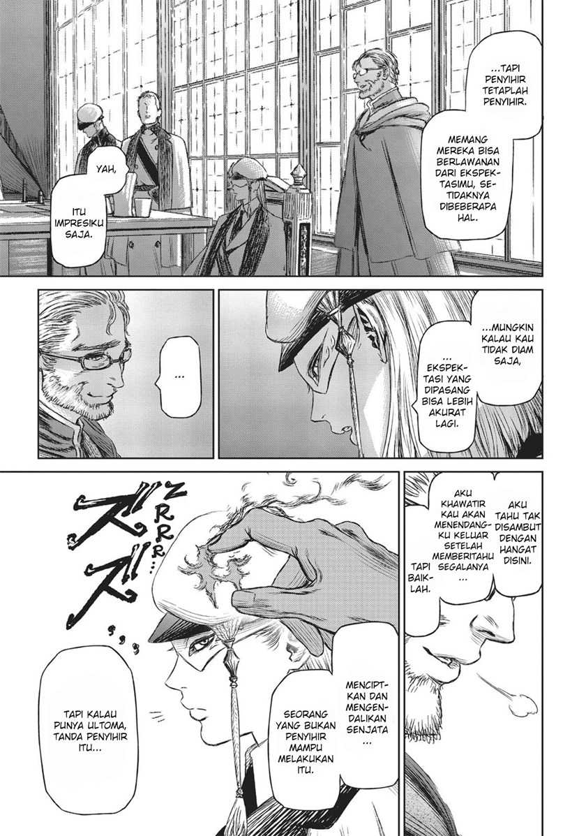 The Witch and the Beast Chapter 12 - halaman 21