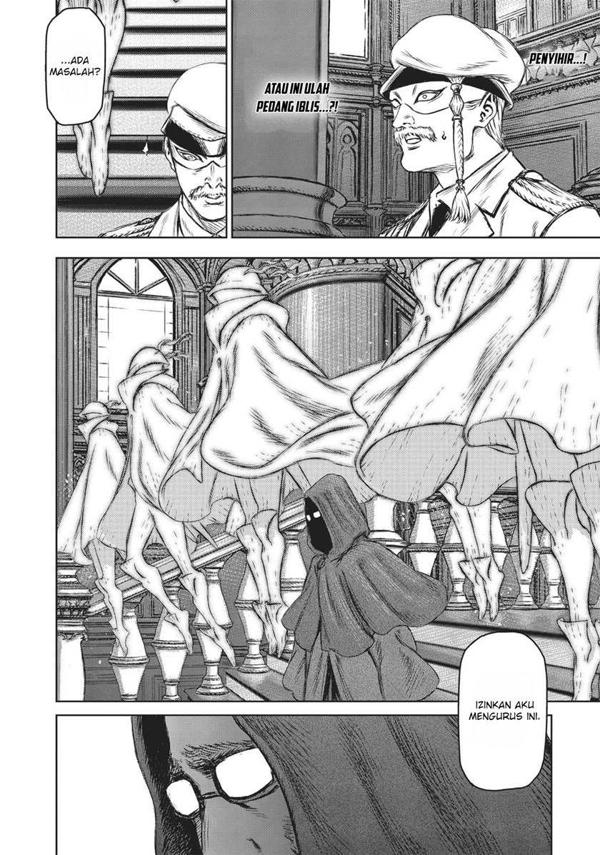 The Witch and the Beast Chapter 16 - halaman 26