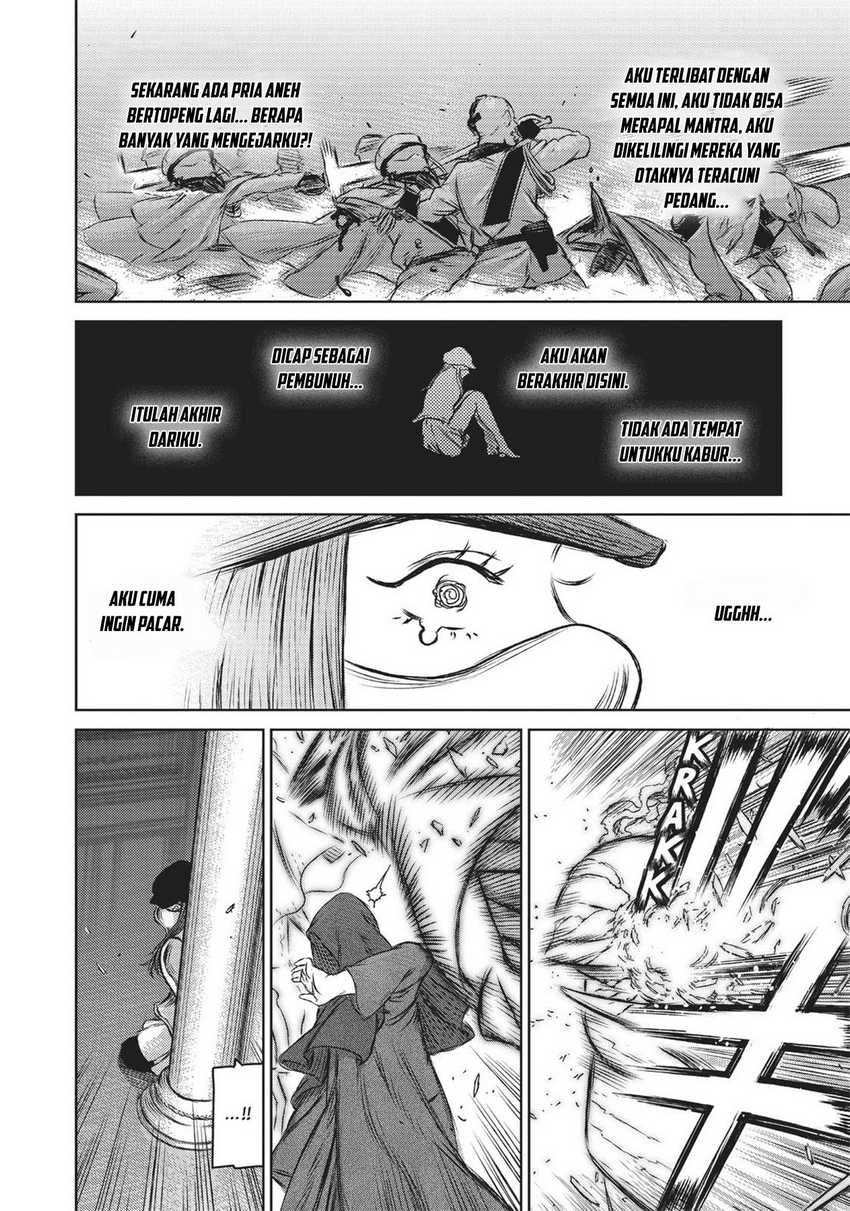 The Witch and the Beast Chapter 17 - halaman 16
