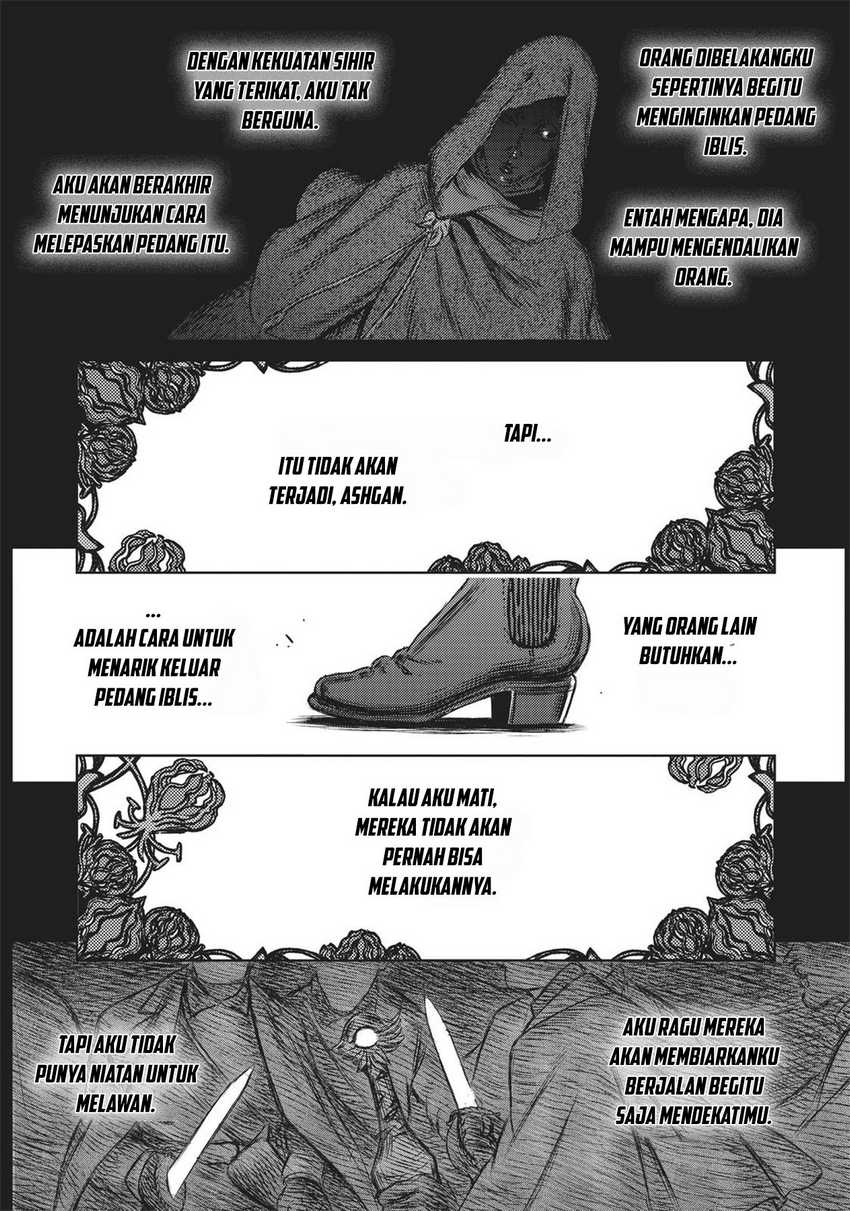 The Witch and the Beast Chapter 17 - halaman 24