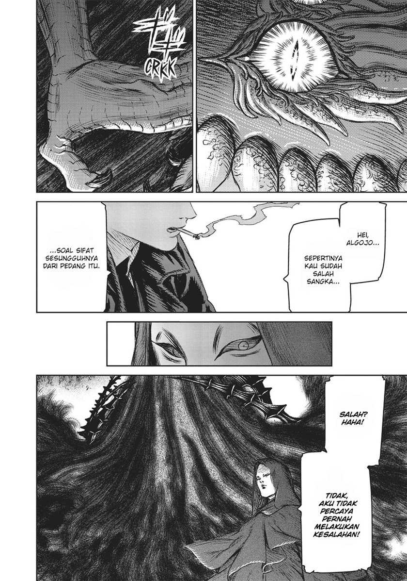 The Witch and the Beast Chapter 19 - halaman 20