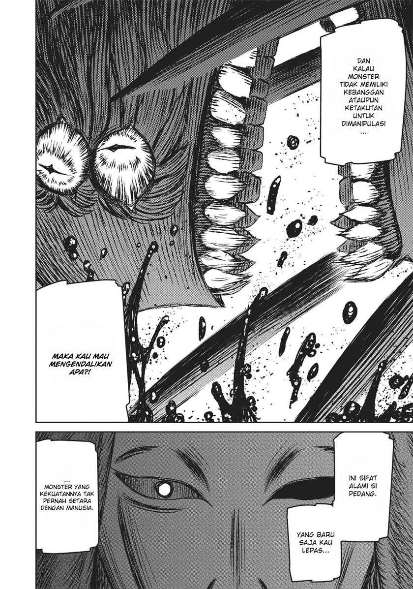 The Witch and the Beast Chapter 19 - halaman 26