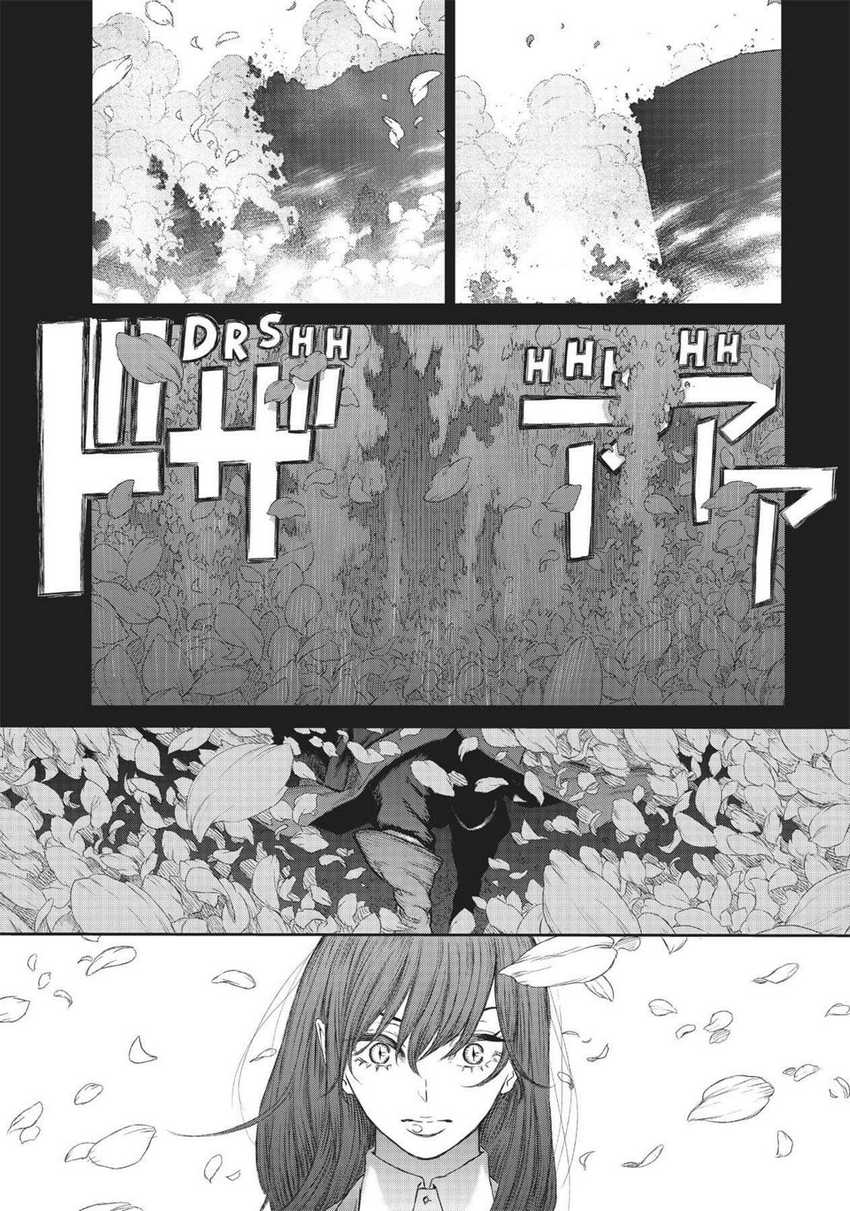 The Witch and the Beast Chapter 2 - halaman 35