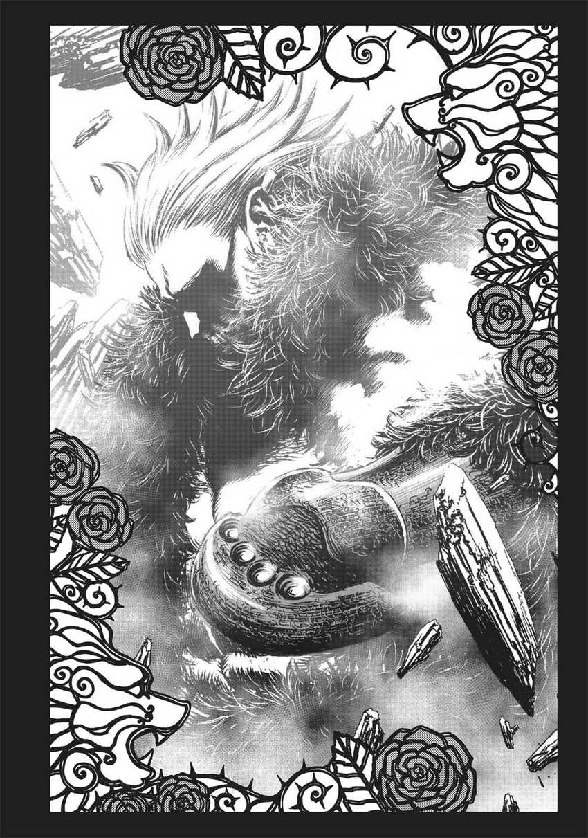 The Witch and the Beast Chapter 20 - halaman 11