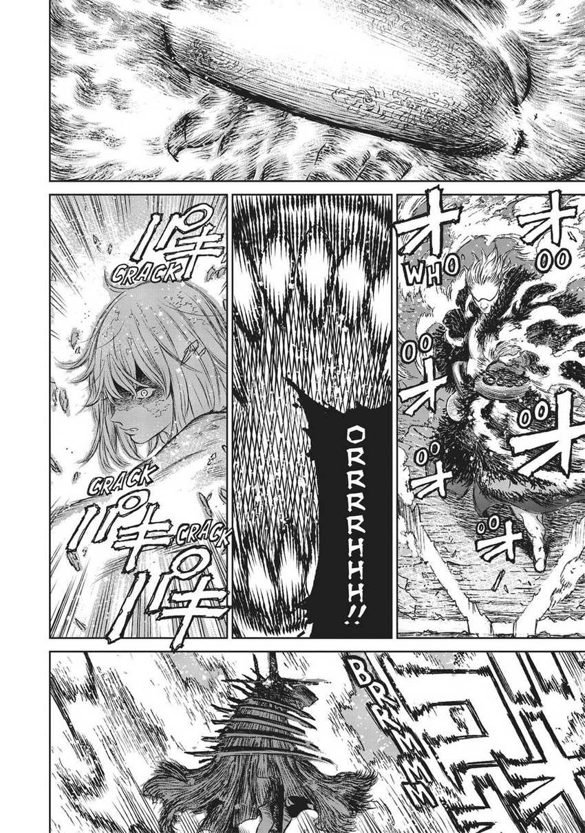 The Witch and the Beast Chapter 20 - halaman 22