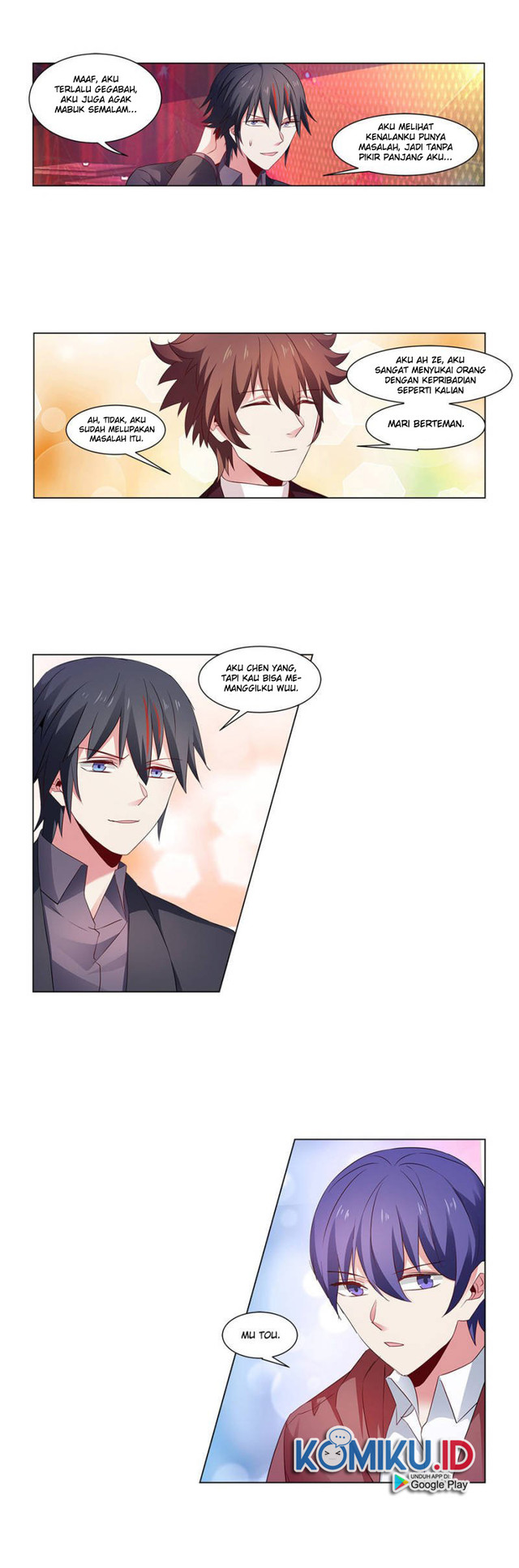 The Witch and the Beast Chapter 20 - halaman 3