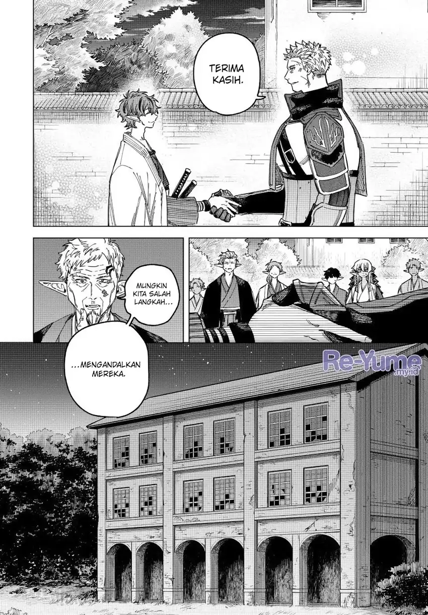The Witch and the Beast Chapter 25 - halaman 11